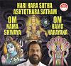     
: Hari Hara Sutha Ashtothara Satham - 00 - Album Art.jpg
: 1231
:	123.1 
ID:	3517