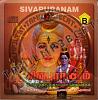     
: Sivapuranam -00- Album Art.jpg
: 1609
:	76.8 
ID:	3947