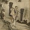     
: Woodcutter Zhu Maichen.jpg
: 112
:	458.8 
ID:	8968